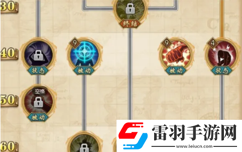 航海王燃烧意志新世界乌索普技能剖析