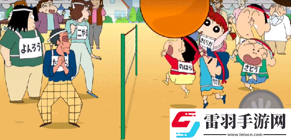蜡笔小新之小帮手大作战2.18.6游戏下载蜡笔小新之小帮手大作战2.18.6最新版下载v2.18.0