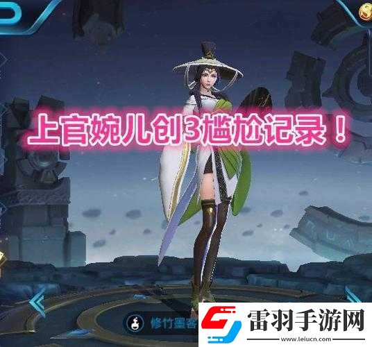 叫出来婉儿我喜欢听居然不是国产吐槽之我见