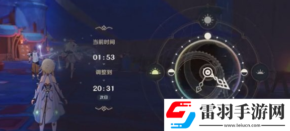 原神向着迷烟飘往之处任务怎么做