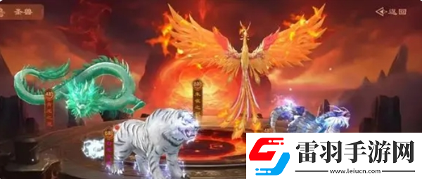 仙风道骨新手怎么玩