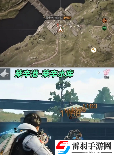 明日之后野外感染者据点去哪找