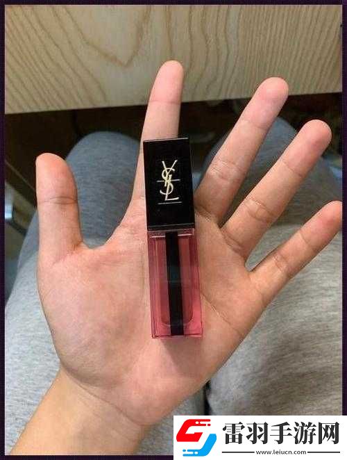 YSL