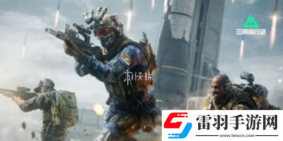 三角洲行动steam上叫什么