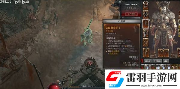 暗黑破坏神4怎么升级快一点快速提升战斗等级方法介绍