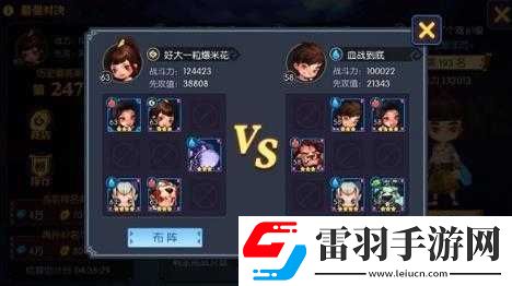 灵妖记最**击伙伴阵容搭配攻略