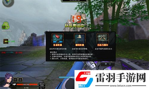 巨兽猎人登场枪林弹雨新角色狄安娜首曝