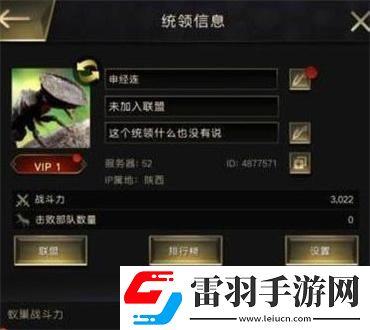 小小蚁国兑换码2024