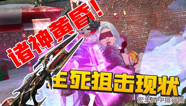 渣女撩汉系统NPC