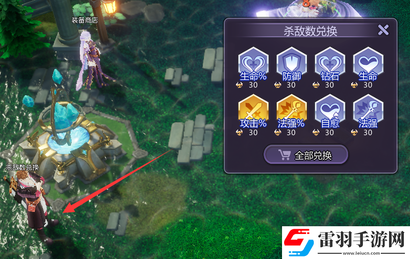 KK官方对战平台新图推荐!RPG爽图治好你的假期综合症