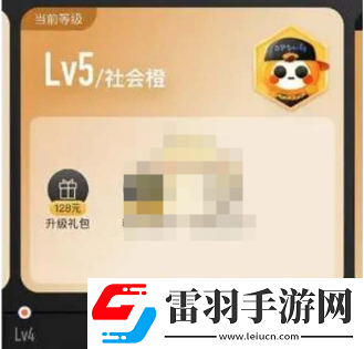 大众点评如何删除恶意评论