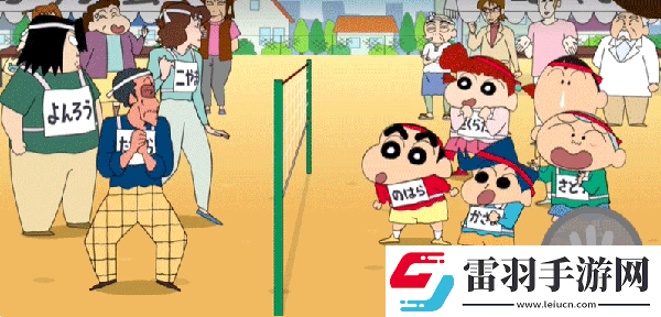 蜡笔小新之小帮手大作战2.18.6游戏下载蜡笔小新之小帮手大作战2.18.6最新版下载v2.18.0
