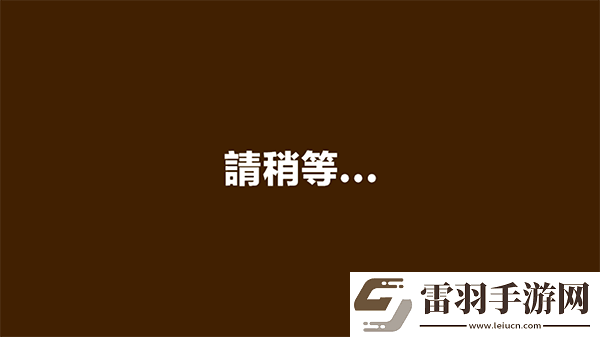 蜡笔小新之小帮手大作战2.18.6游戏下载蜡笔小新之小帮手大作战2.18.6最新版下载v2.18.0