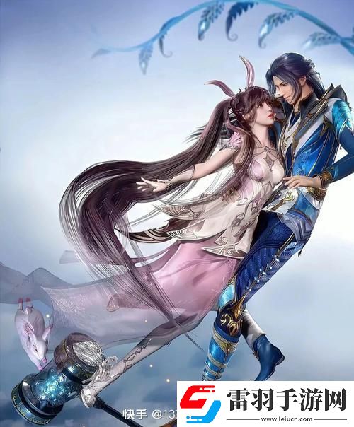 “笑舞春风斗东邪