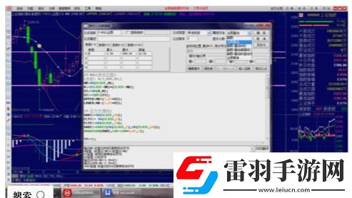 通达信怎么创建新的主图指标通达信创建新主图指标的方法