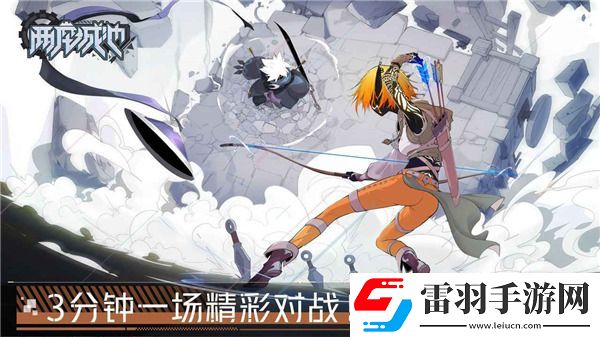 2022好玩的塔防类手游推荐