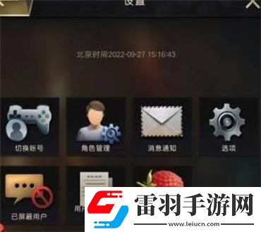 小小蚁国兑换码2024