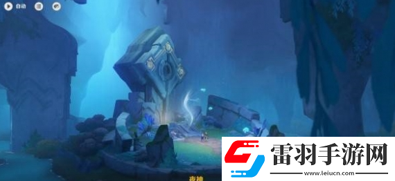 原神共睹那日之将落任务怎么做