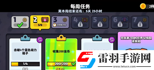 爆裂小队艾丽塔技能强不强