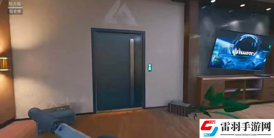 三角洲行动航天基地隐秘协议箱在哪里