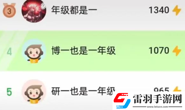 小猿口算PK怎么炸鱼小学生