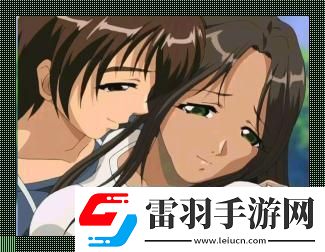 “洗濯潮神马