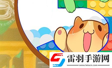 猫旅馆物语猫咪爱吃食物介绍