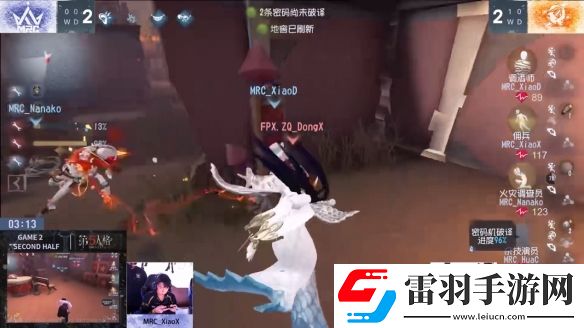 旗开得胜成都GG气象焕新首周登顶第五人格2024秋季赛第一周赛报发布