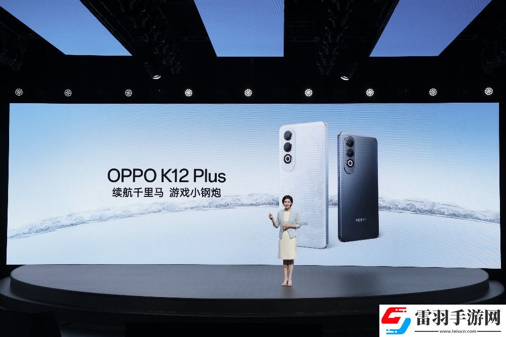 玩游戏时间最久手机OPPOK12Plus发布