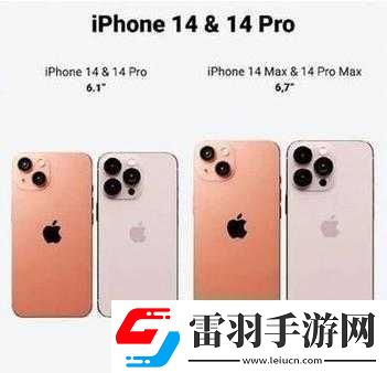 欧美日韩版本iPhone14有何不同