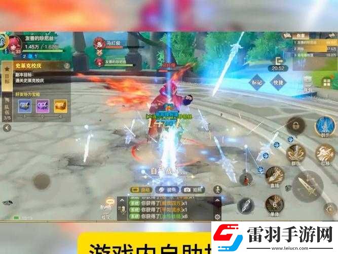 斗罗大陆手游重建唐门攻略
