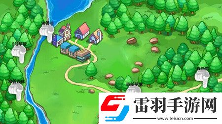 口袋妖怪复刻常磐森林关卡详解常磐森林关卡介绍