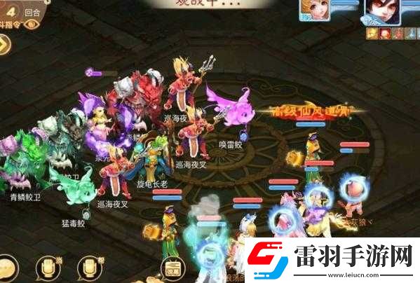 大话西游手游6月16日更新内容速览