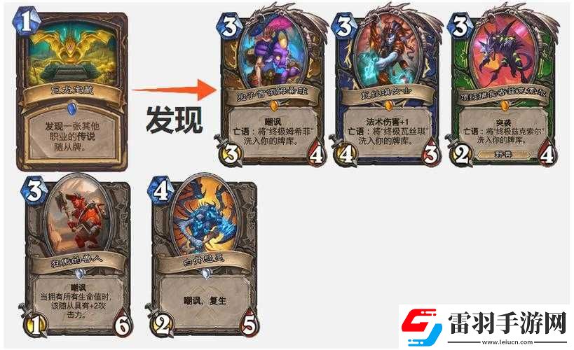 炉石传说芬杰恩佐斯宇宙贼黑科技分享