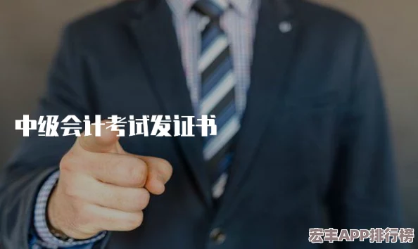 办公室强肝2024年几月播出