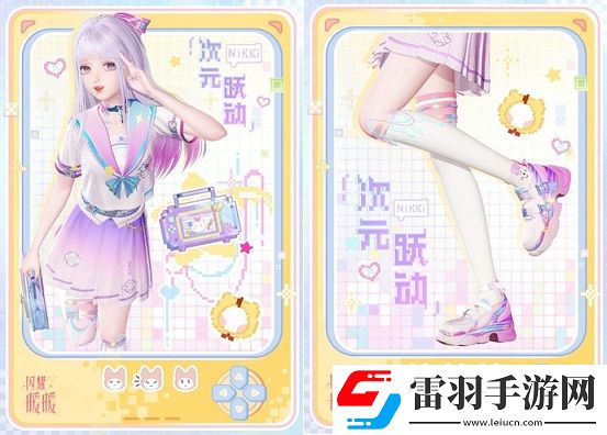 闪耀暖暖“莹瑚岁景·日曜潮升”限时感应活动复刻主线“神降于塔”更新