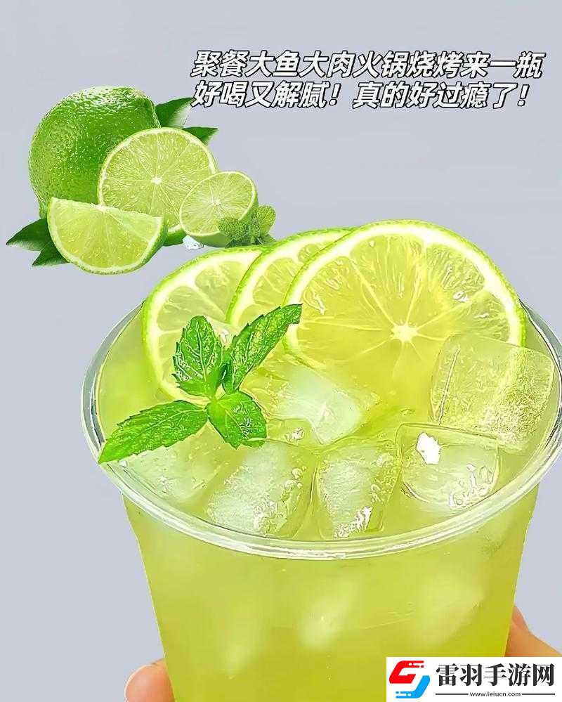 香蕉久久丫精品忘忧草