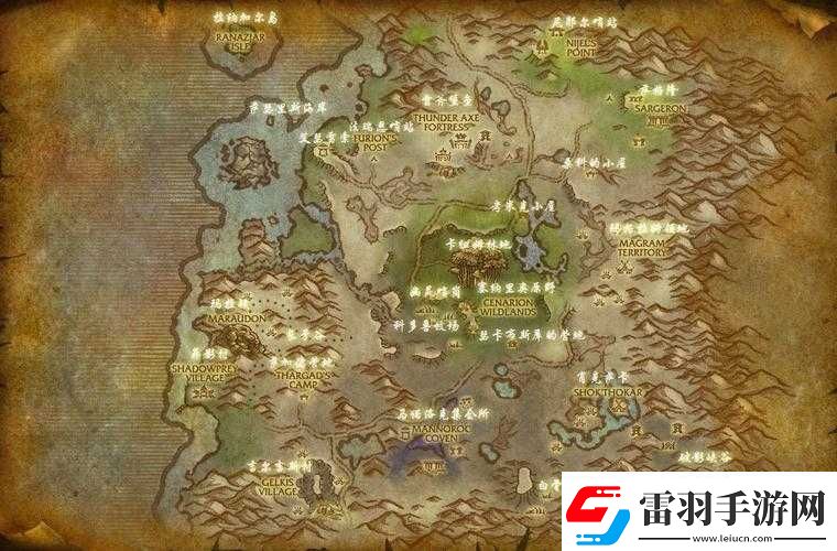 凄凉之地如何前往