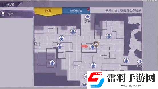 阿瑞斯病毒消防局柴油获取指南