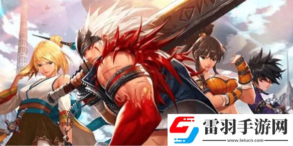 dnf手游高级公会和初级公会有什么区别