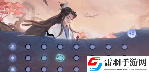 王者荣耀庄周弹琴琴谱有哪些庄周六周年琴谱大全