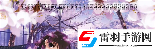 精美日产MV二线三线
