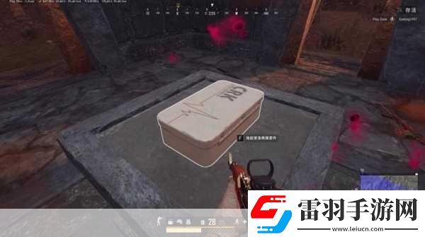 绝地求生帕拉莫密室钥匙在哪