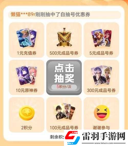 逃离塔科夫购买指南