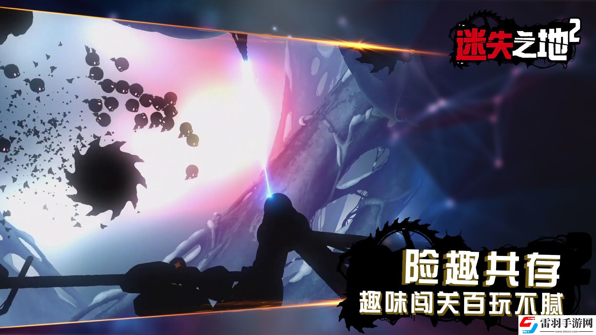 2021好玩的二次元冒险竞技手游推荐