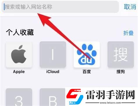 “skrbt引擎浏览器入口”