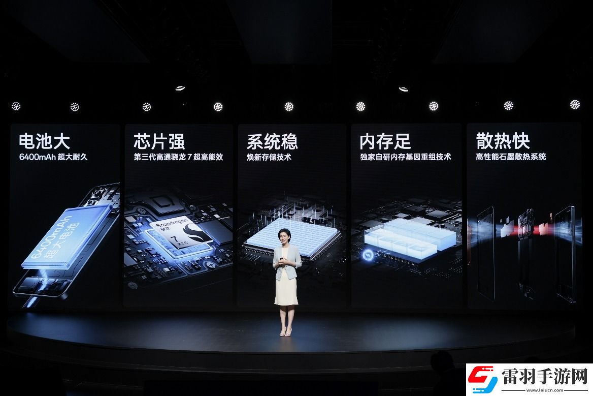 玩游戏时间最久手机OPPOK12Plus发布