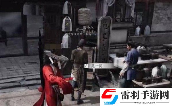 燕云十六声暗香浮动任务触发方法是什么