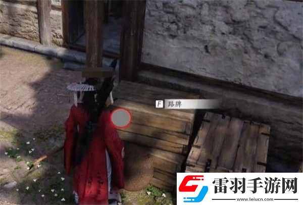 燕云十六声暗香浮动任务触发方法是什么