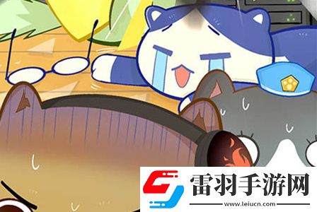猫旅馆物语猫咪爱吃食物介绍